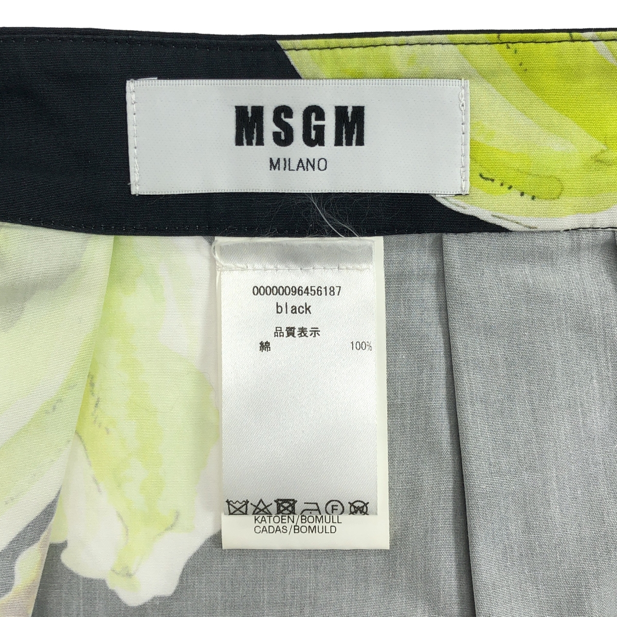MSGM / エムエスジーエム コットン 総柄 バナナ サイドジップ スカート