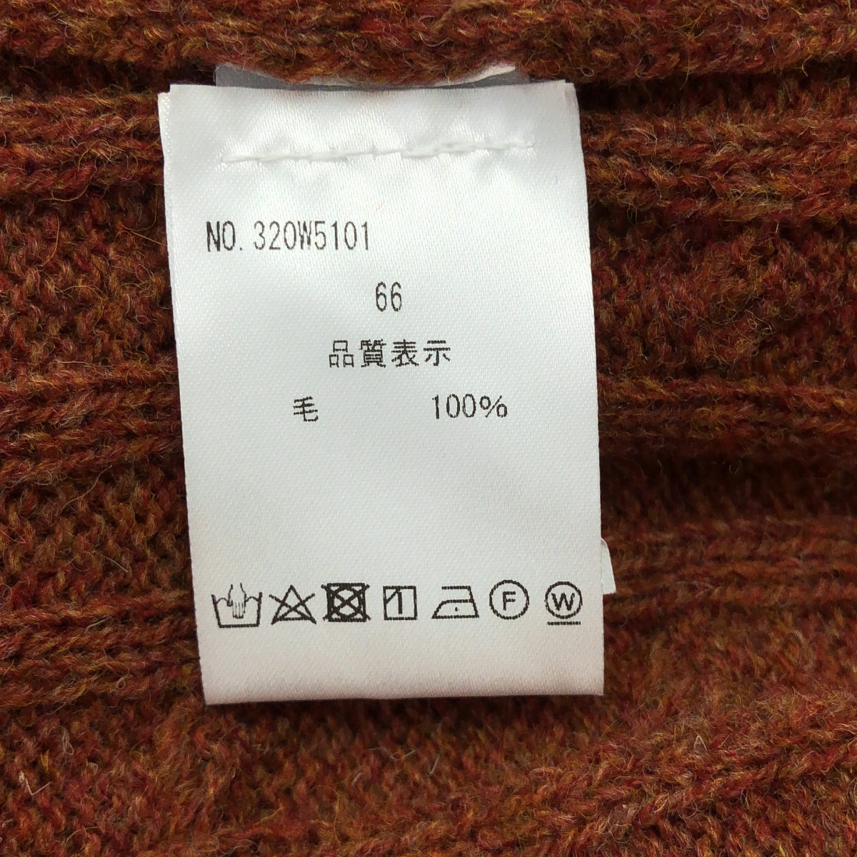 None / bellwood / ベルウッド クルーネック ケーブル ニット セーター