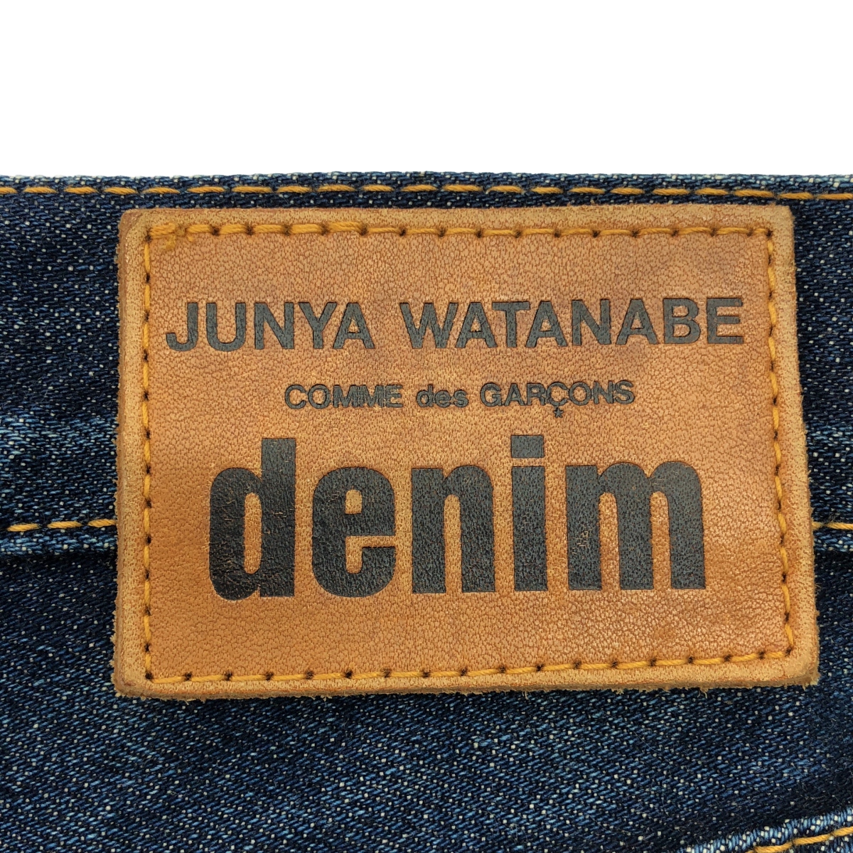 JUNYA WATANABE COMME des GARCONS / ジュンヤワタナベ 【denim】ダメージ加工 サイドジップ 再構築 デニムスカート