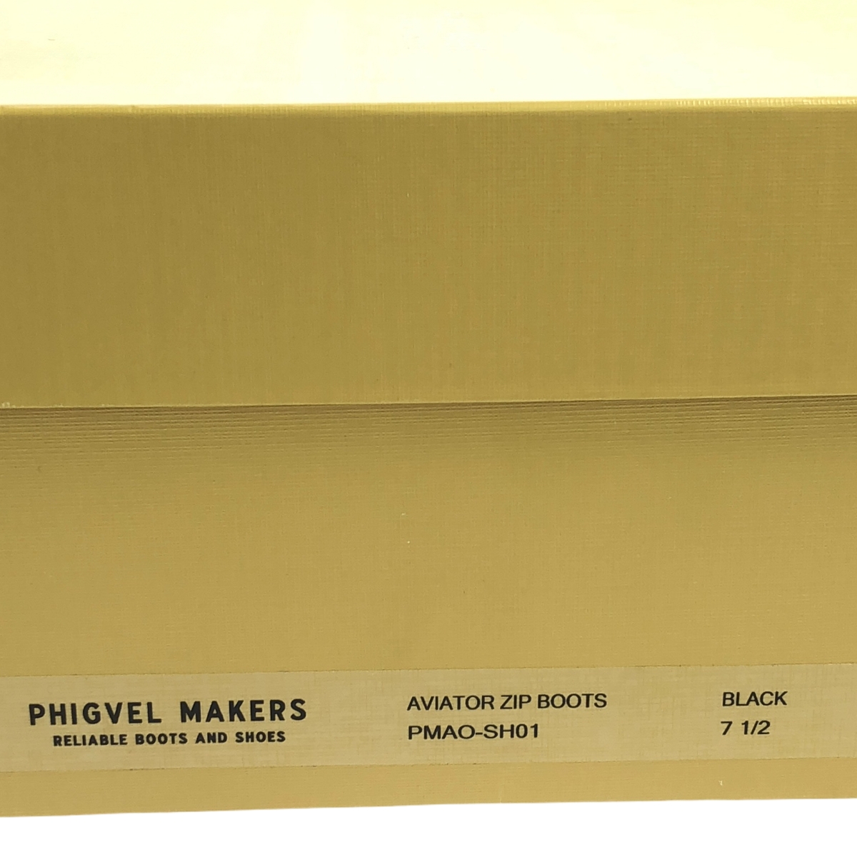 PHIGVEL / フィグベル Aviator Zip Boots アビエーター センタージップ レザー ブーツ