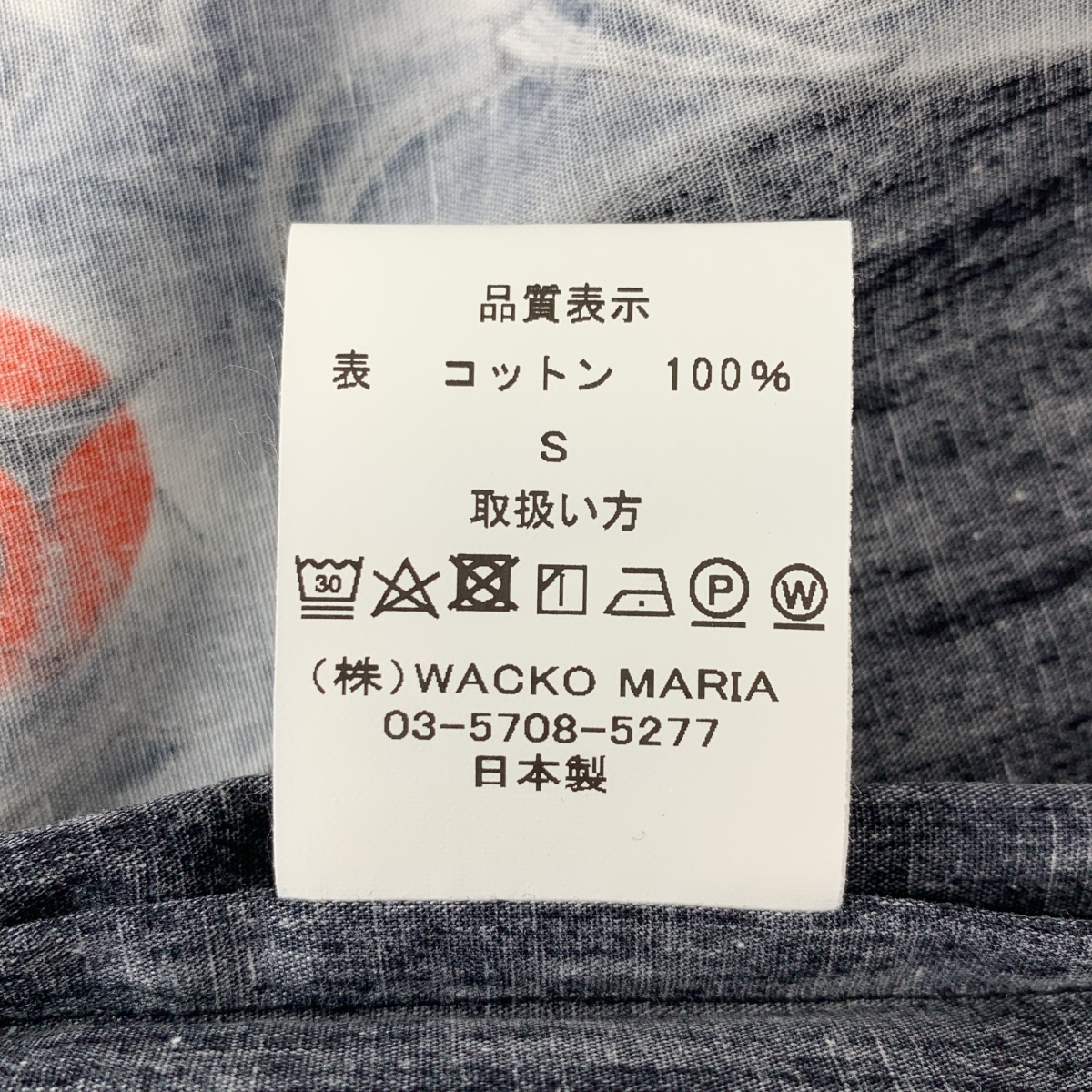 WACKO MARIA / ワコマリア 56 Tattoo Studio / DABO SHIRT ダボシャツ
