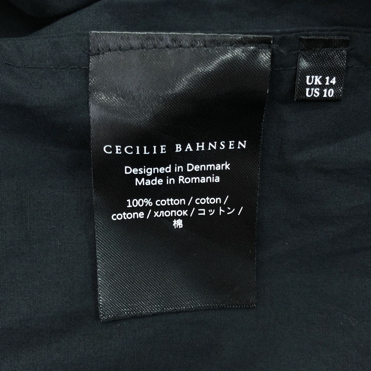 Cecilie Bahnsen / セシリーバンセン jojo dress ジョジョ カットアウト パフスリーブ ドレス ワンピース