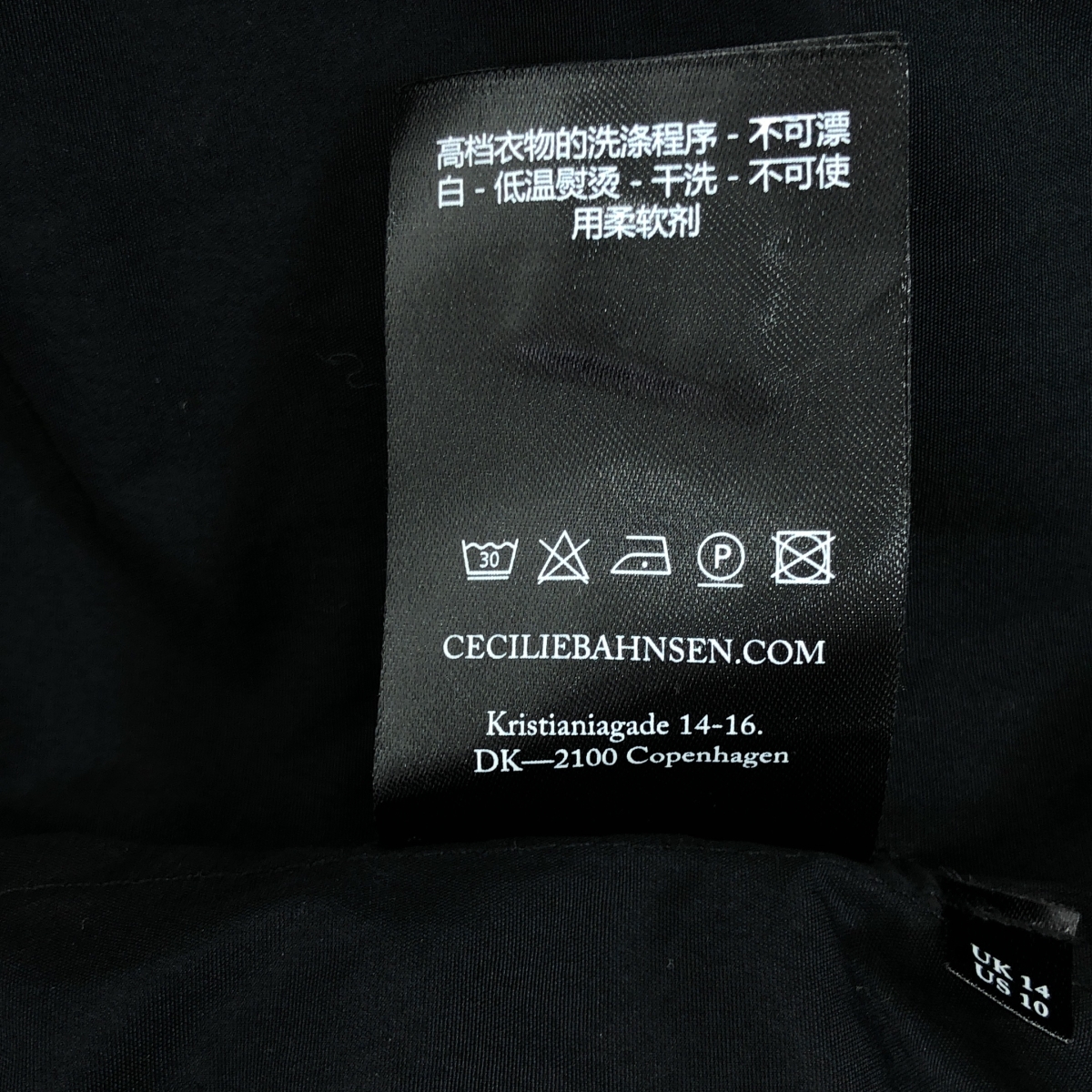 Cecilie Bahnsen / セシリーバンセン jojo dress ジョジョ カットアウト パフスリーブ ドレス ワンピース