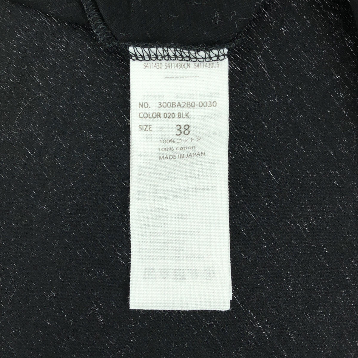 ENFOLD / エンフォルド ハイツイスト 天竺 トライアングル Tシャツ