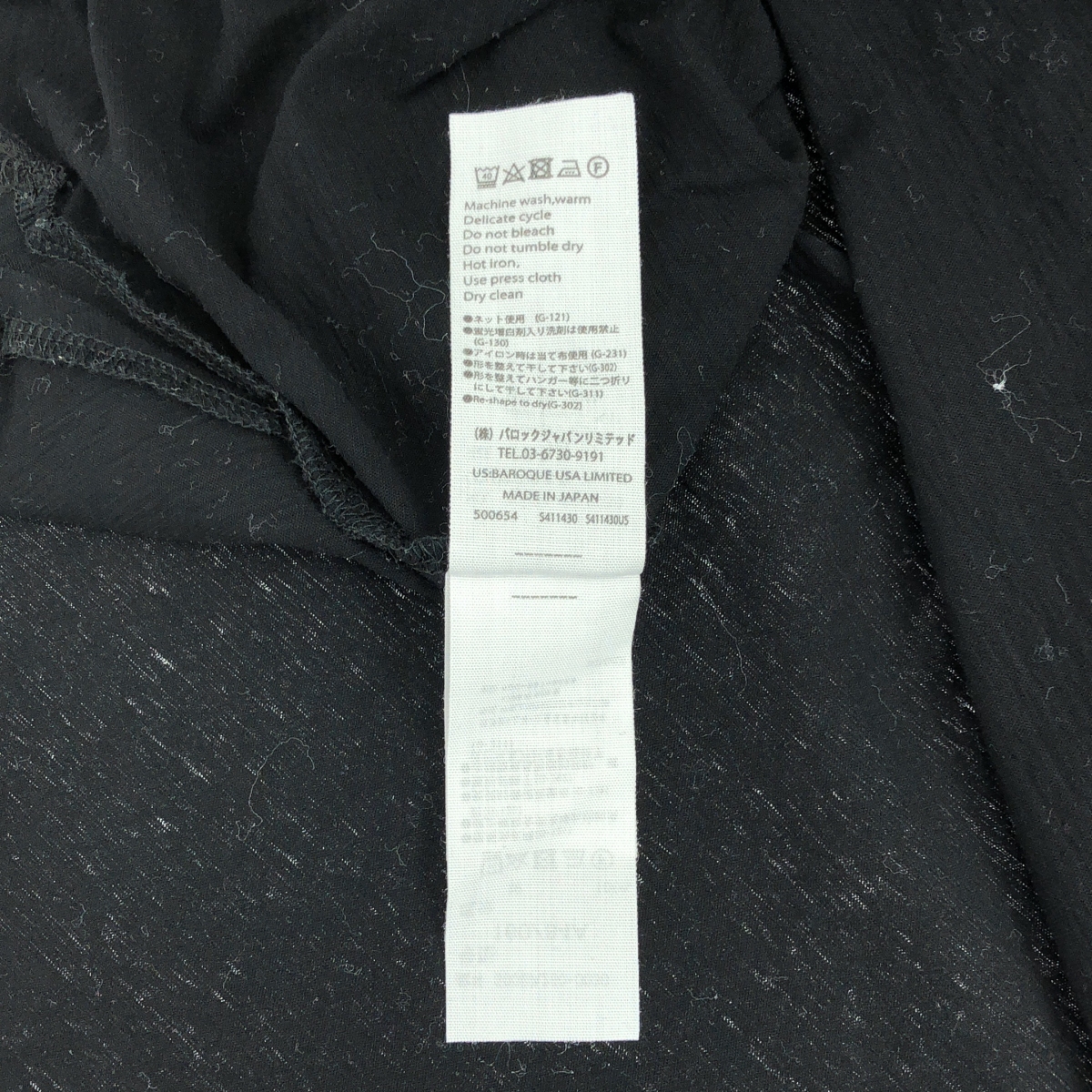 ENFOLD / エンフォルド ハイツイスト 天竺 トライアングル Tシャツ