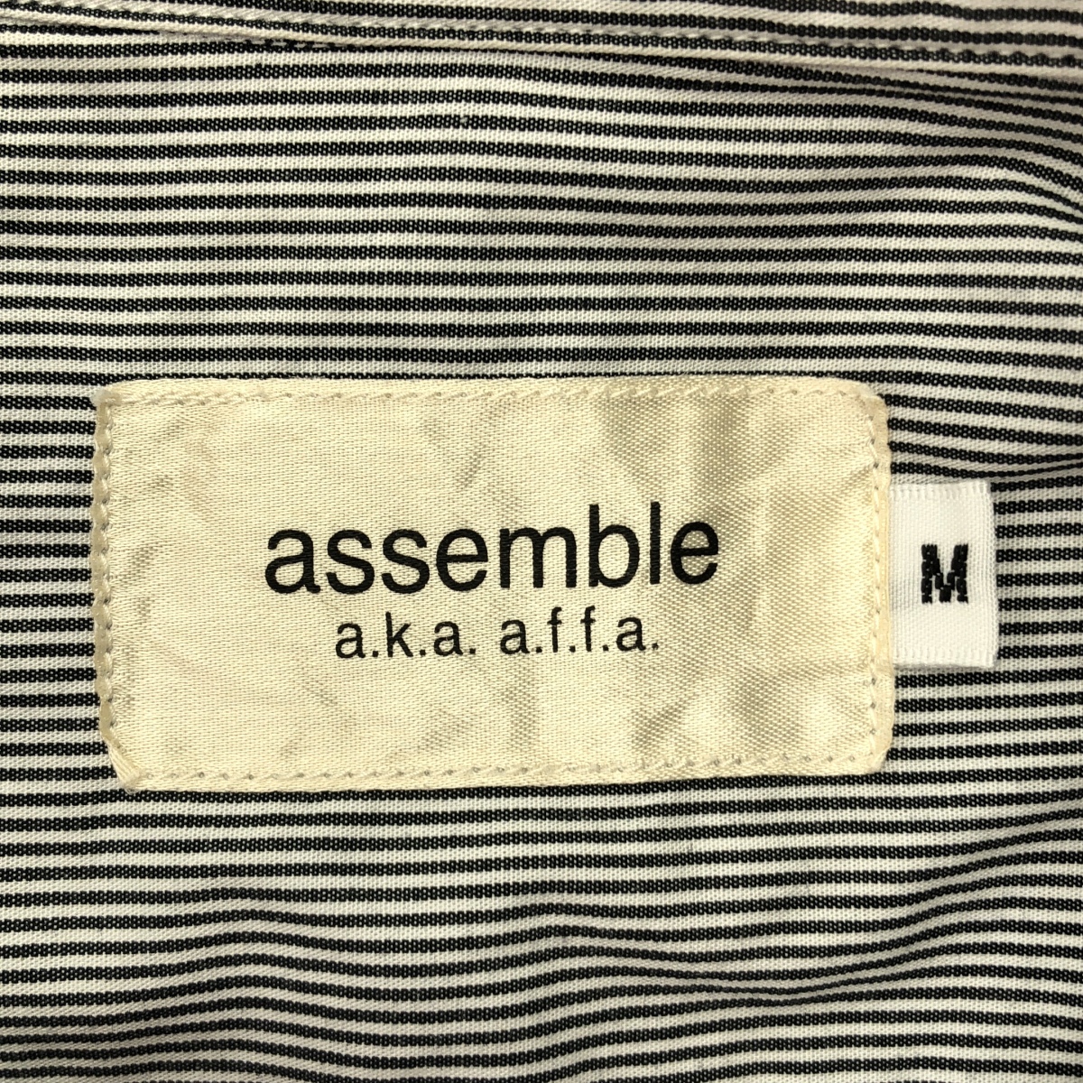 その他 Striped Round-Neck L/S Shirt ストライプシャツ
