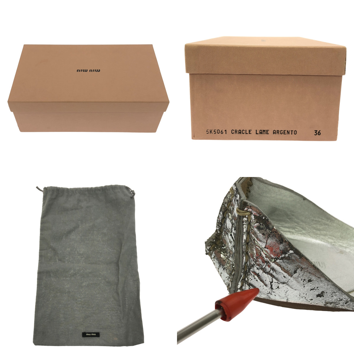 miu miu / ミュウミュウ レザー クラック加工 メタリック リボン装飾  サンダル