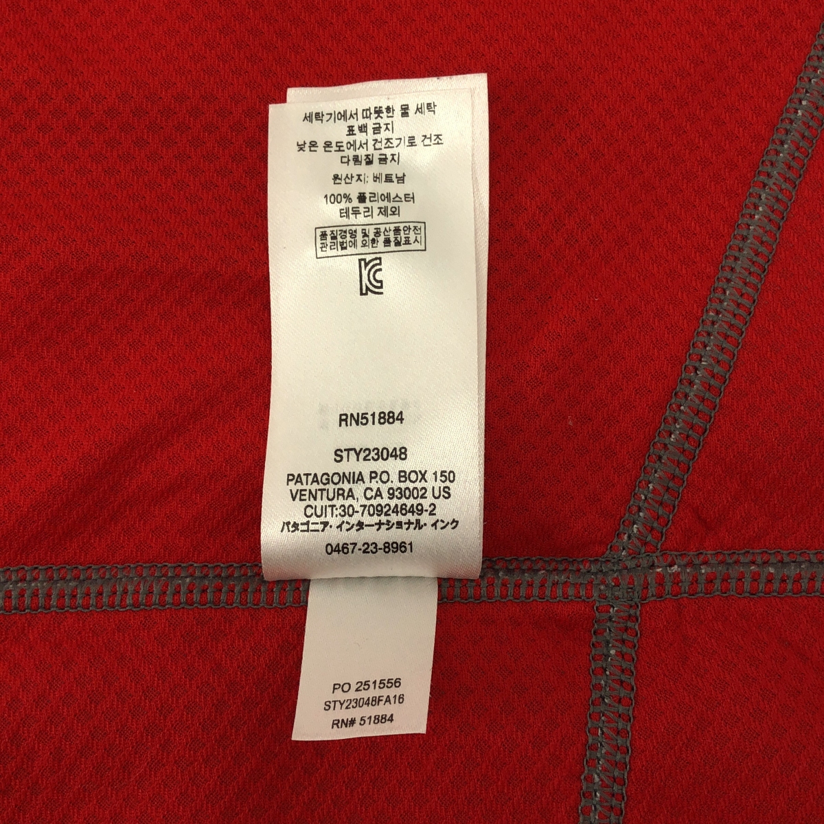 Patagonia / パタゴニア Classic Retoro-X Vest / 23048 クラシック・レトロX・ベスト