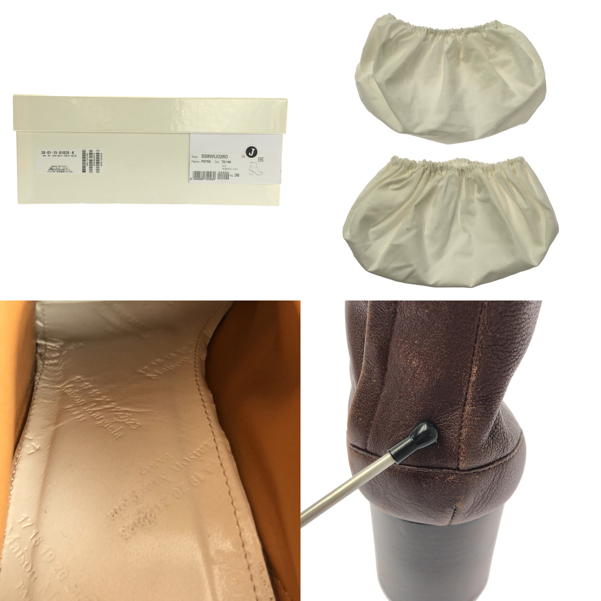 Maison Margiela / メゾンマルジェラ Tabi / タビ レザー チャンキーヒール ショートブーツ ブーティ 足袋