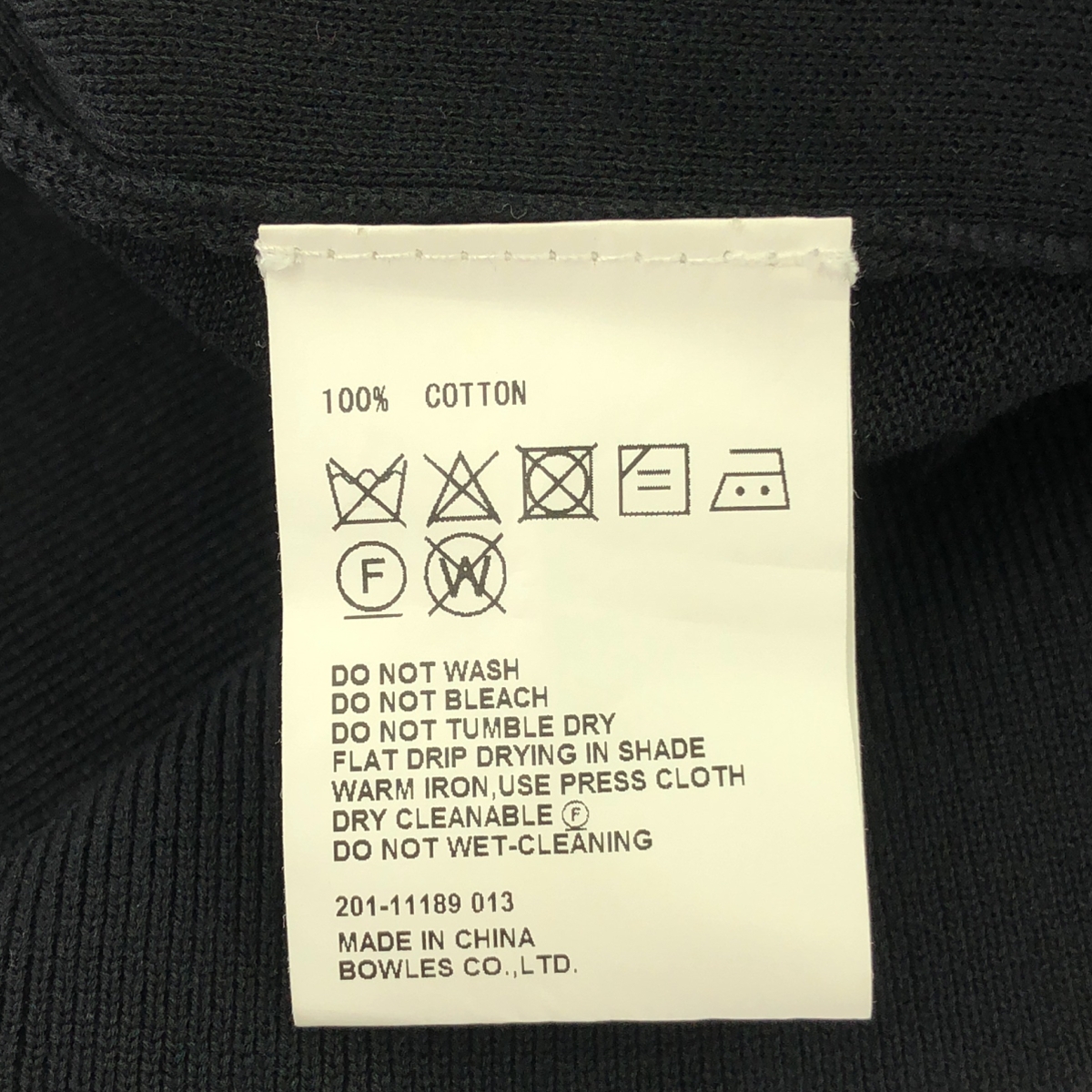 HYKE / ハイク コットン スリット ショートスリーブニット