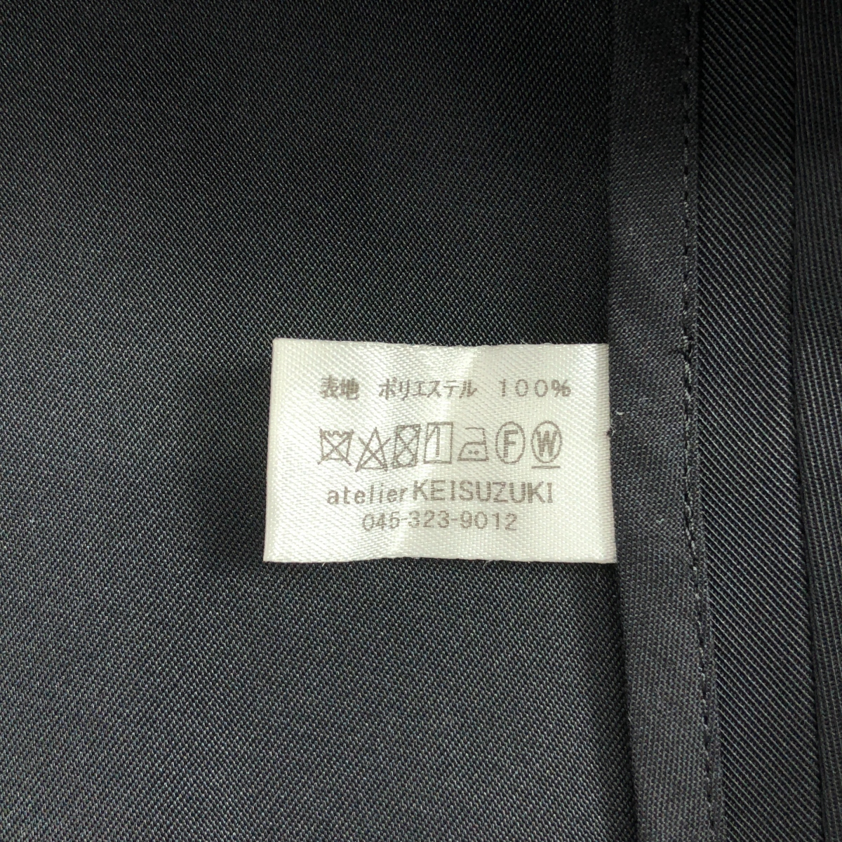 その他 【atelier KEISUZUKI / アトリエ ケイスズキ】 DYUMA trench デュマトレンチコート