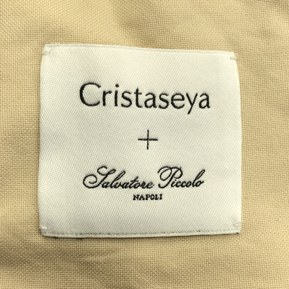 Cristaseya / クリスタセヤ ×Salvatore Piccolo / モロッカン パジャマパンツ