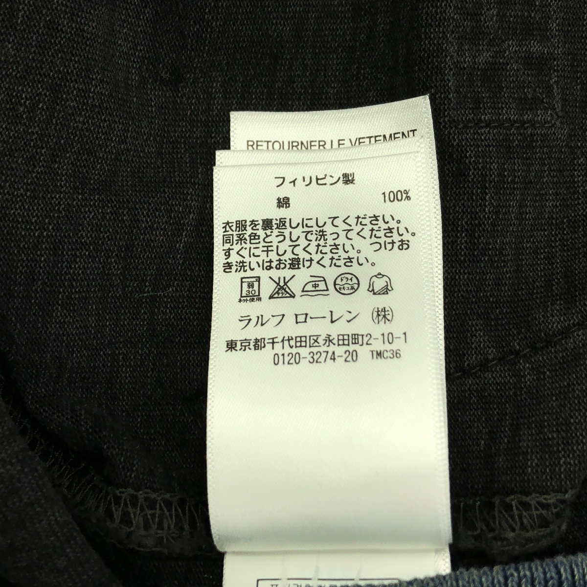 RRL / ダブルアールエル BASEBALL JACKET コットン ベースボールジャケット