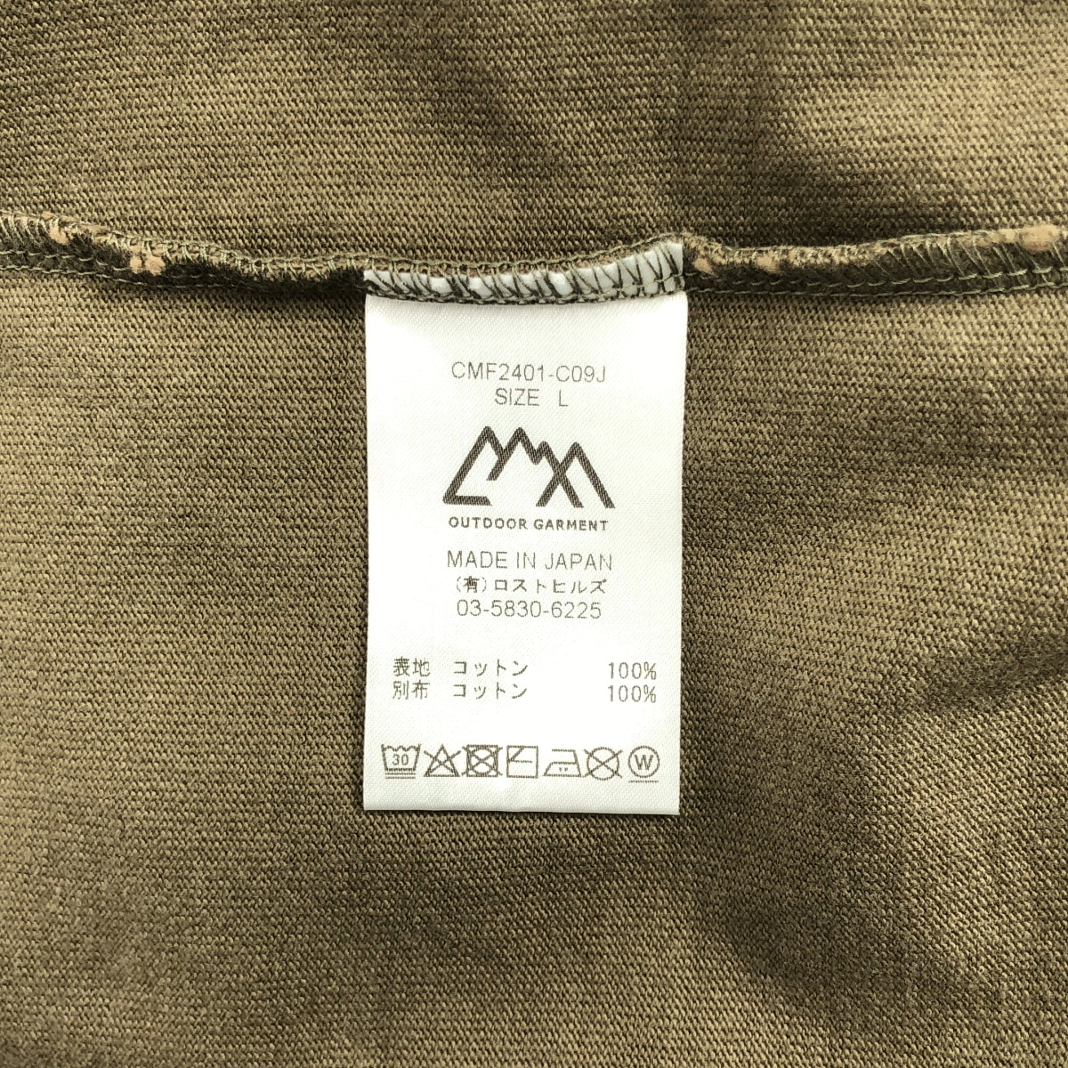 その他 SLOW DRY POCKET TEE / スロウ ドライ ポケットTシャツ