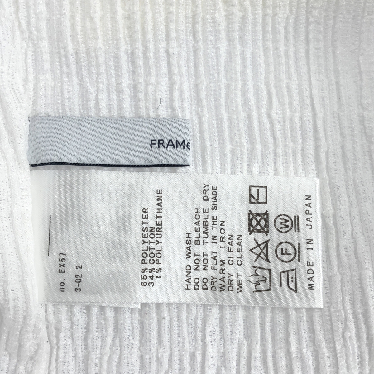 Framework / フレームワーク リンクルトリコットトップス