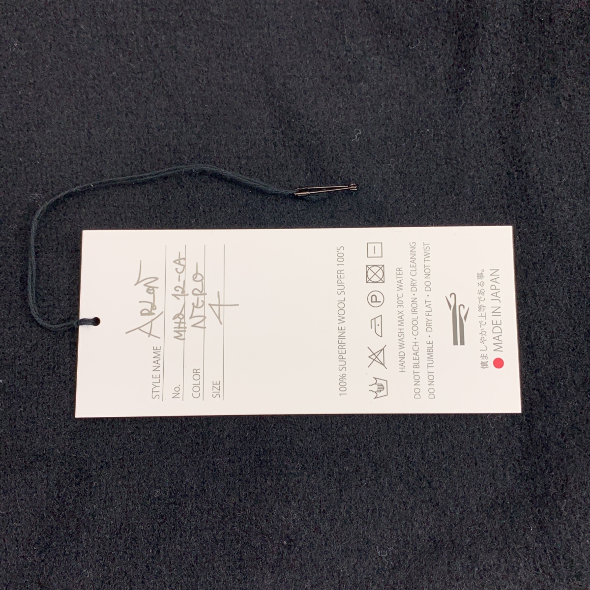 MOTHER HAND ARTISAN / マザーハンドアルチザン ARLON アルロン ウール タートルネック ニット