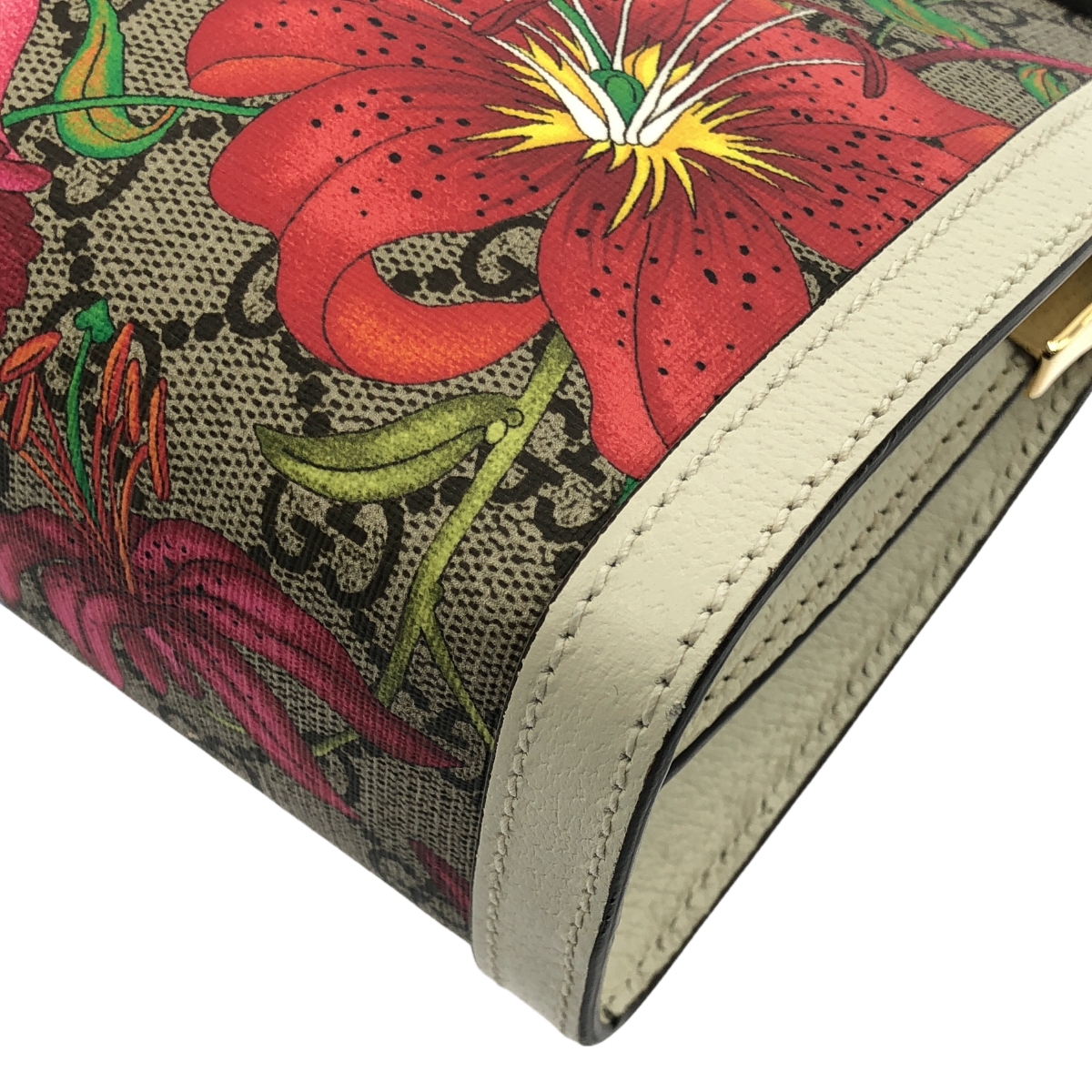 GUCCI / グッチ 503877 オフィディア GGフローラ スモール チェーンショルダーバッグ