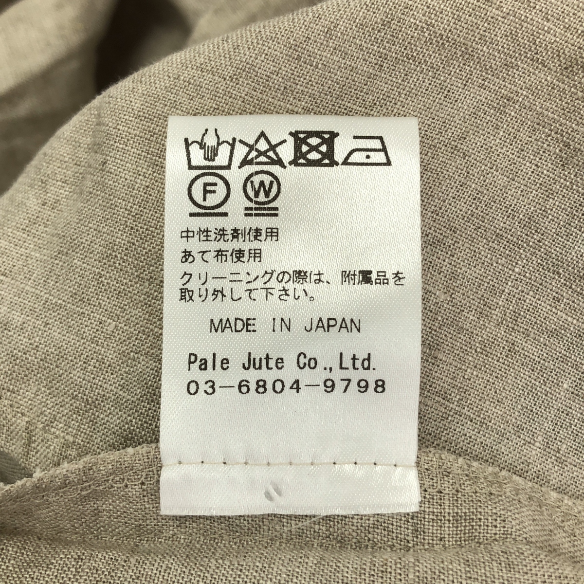 その他 original linen one-piece リネン ロング ワンピース