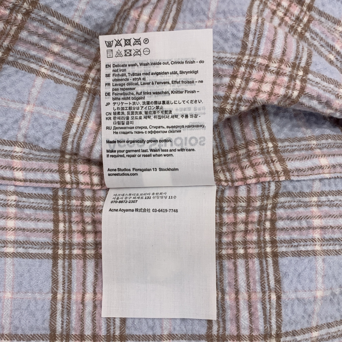 Acne Studios / アクネストゥディオズ FA-UX-SHIR000048 / コットン フェイスパッチ チェックシャツ