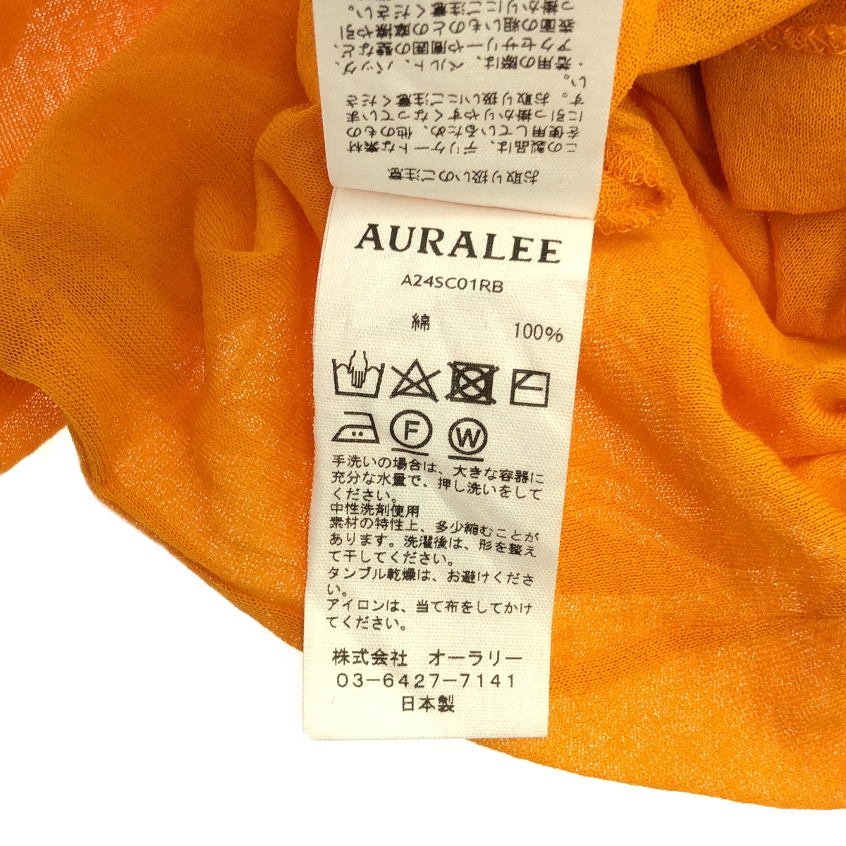 AURALEE / オーラリー HARD TWIST COTTON GAUZE CARDIGAN シアー カーディガン