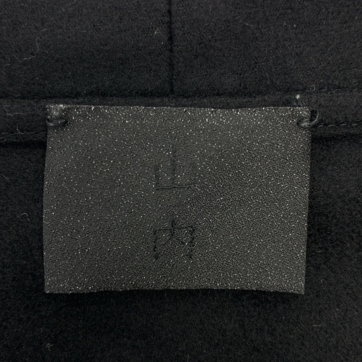 山内 / ヤマウチ ウール 半袖 Tシャツ