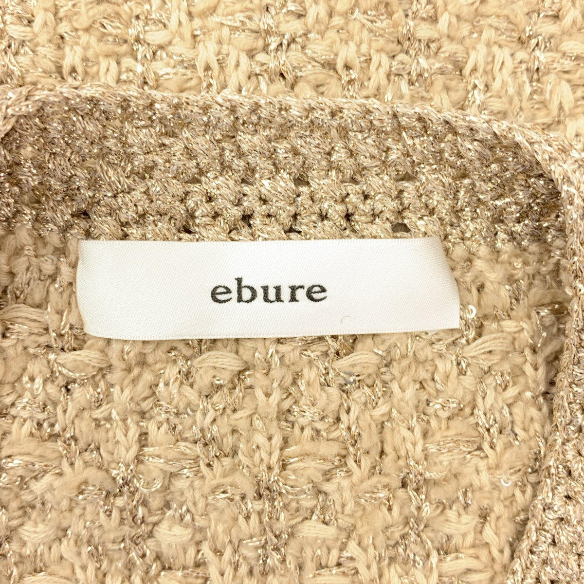 ebure / エブール ラメ ミックス ツイード カーディガン