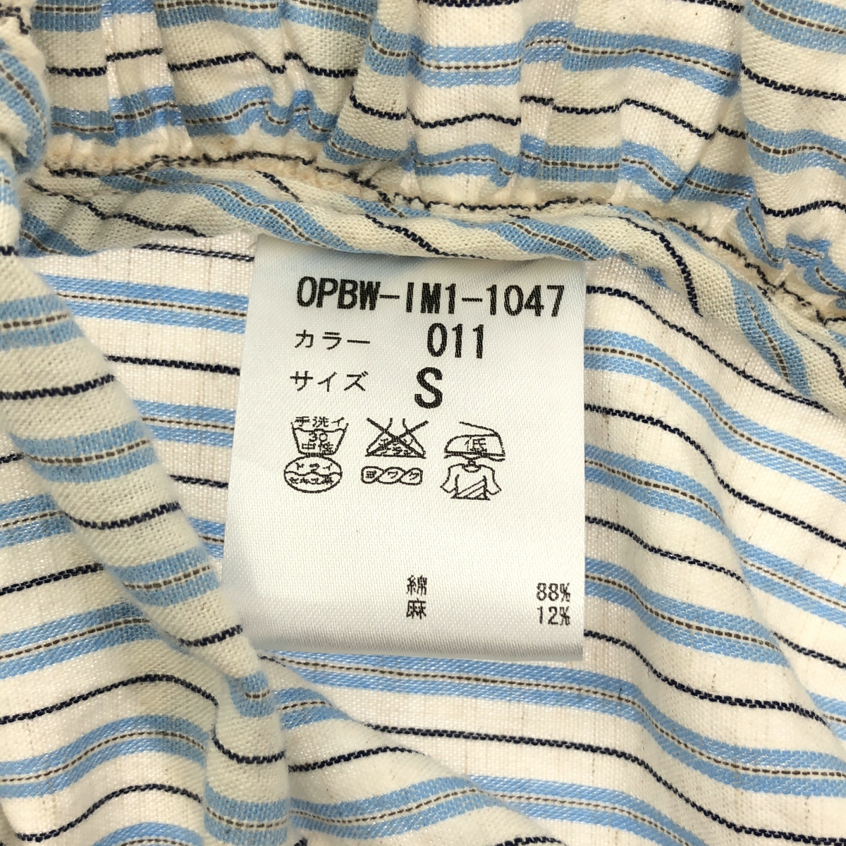 BERNHARD WILLHELM / ベルンハルトウイルヘルム アシンメトリー エンブロイダリー ギャザー ボリューム ワンピース