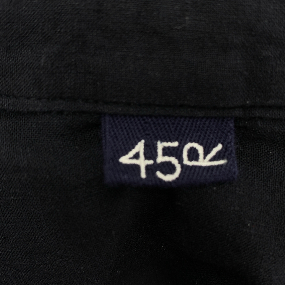 45r / フォーティファイブアール インドカディの カットワーク ブラウス