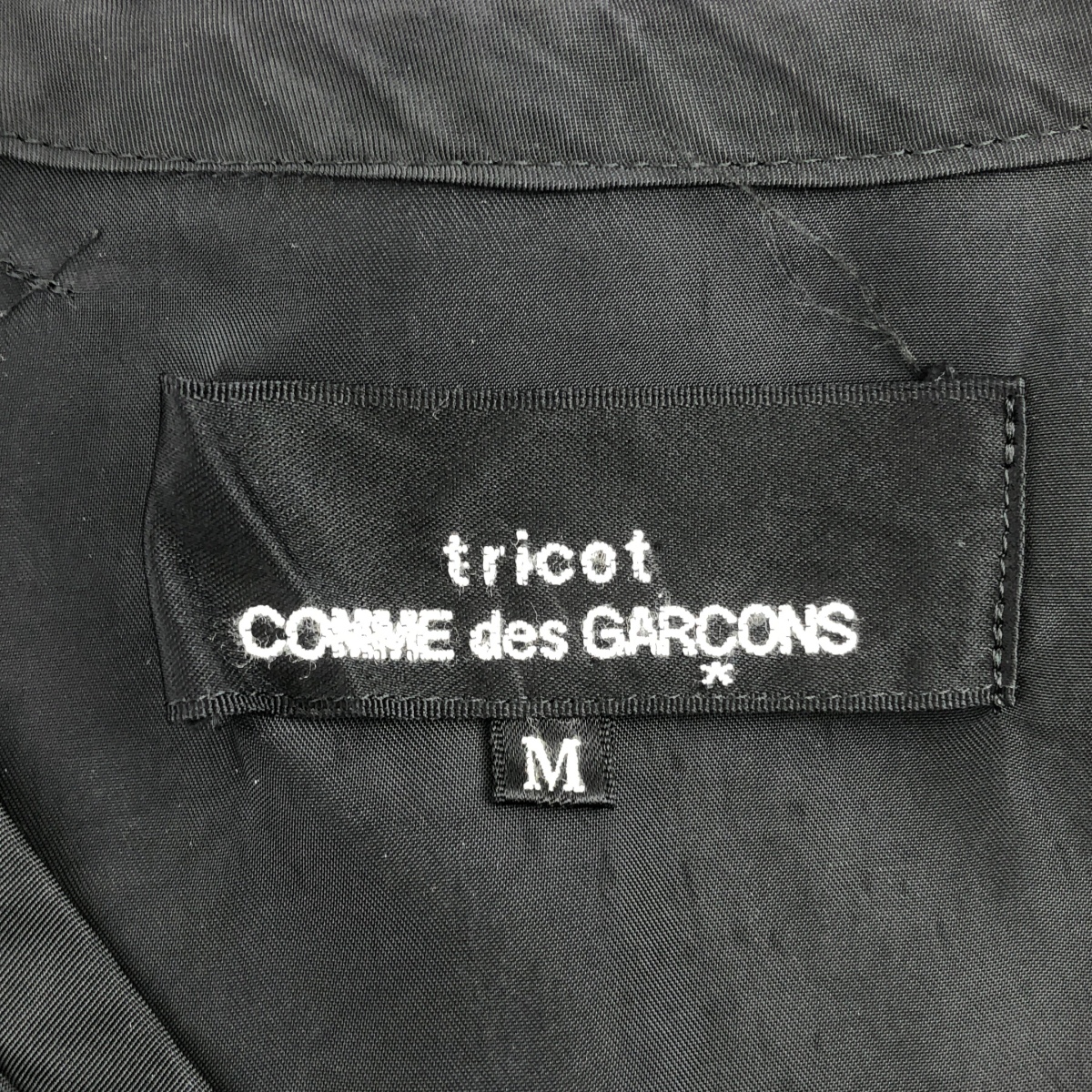 tricot COMME des GARCONS / トリココムデギャルソン フリル 切替 ドット ブラウス
