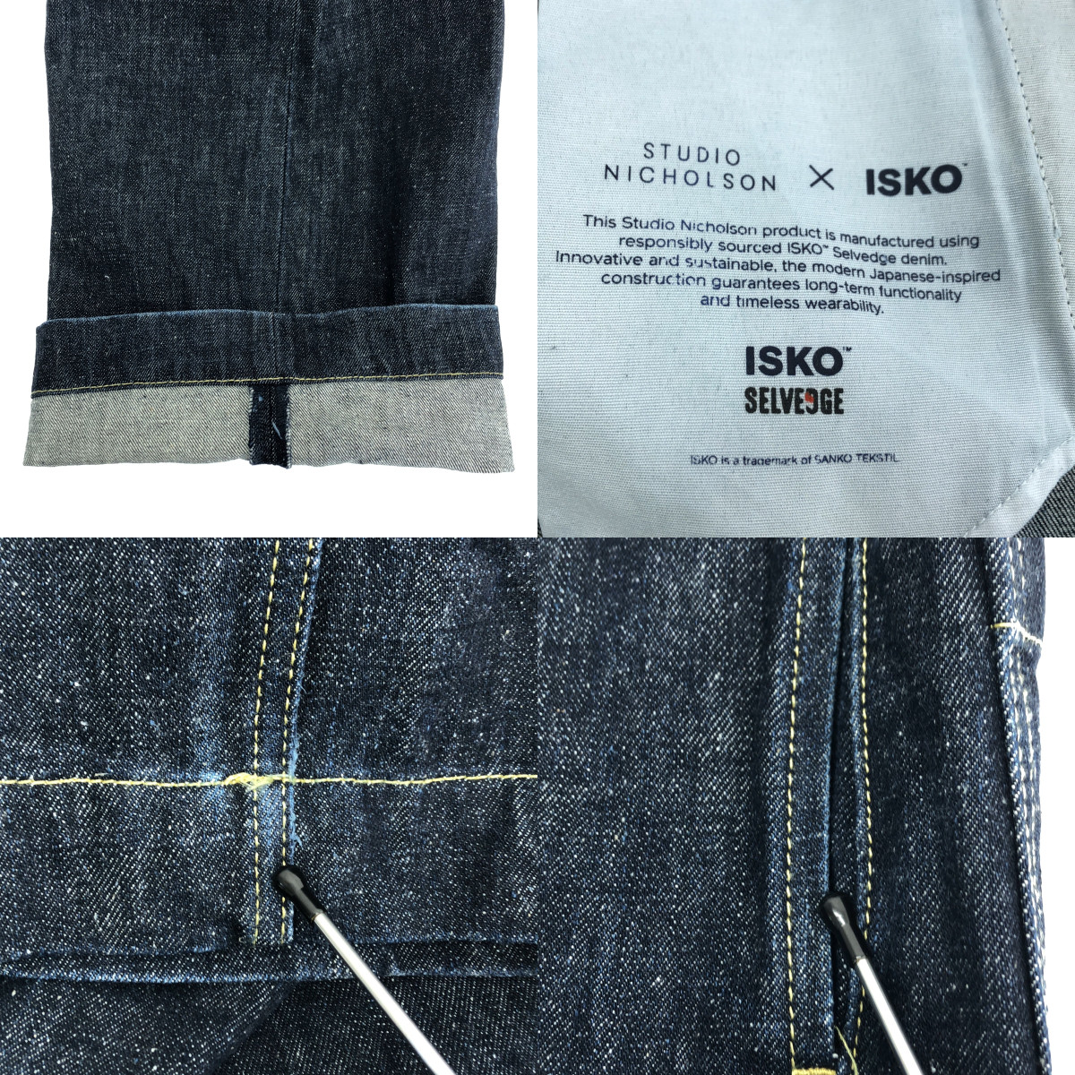 Studio Nicholson / スタジオニコルソン PYAD SELVEDGE DENIM セルビッジデニムパンツ