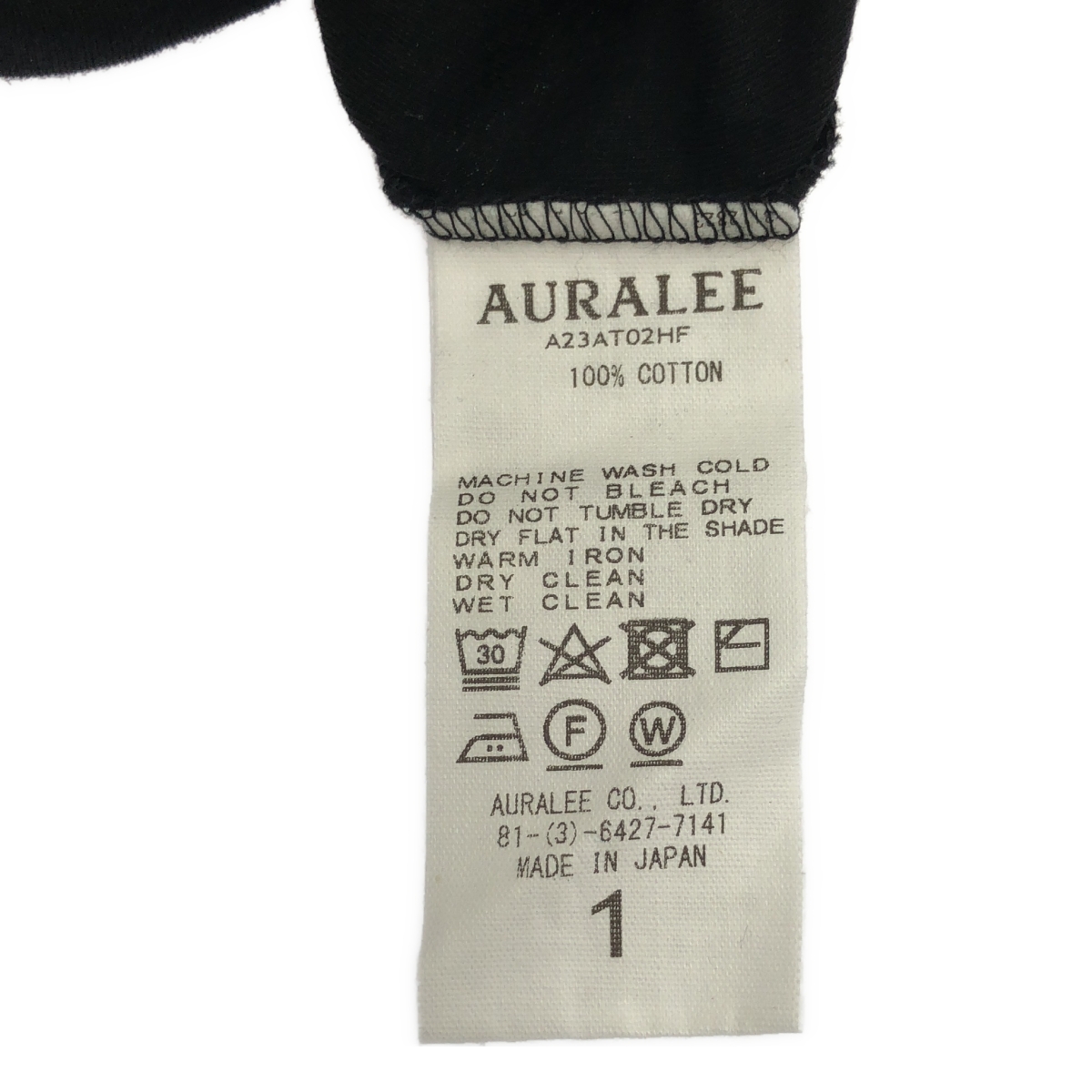 AURALEE / オーラリー HIGH GAUGE SHEER RIB TURTLE / タートルネック カットソー