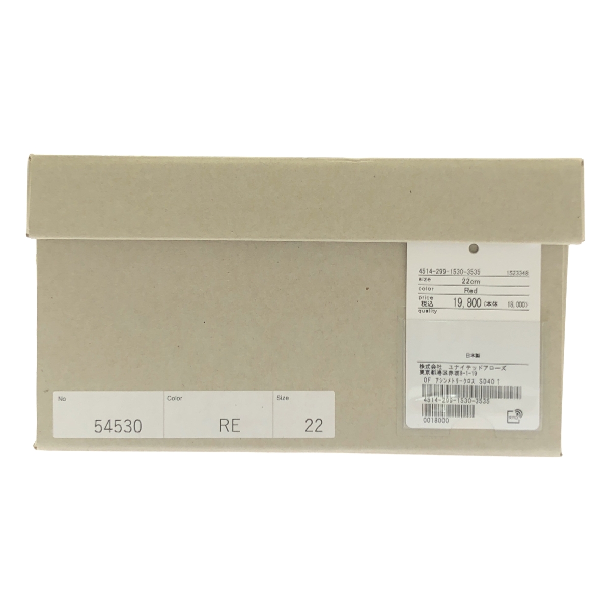 その他 レザー ストラップ チャンキーヒール サンダル