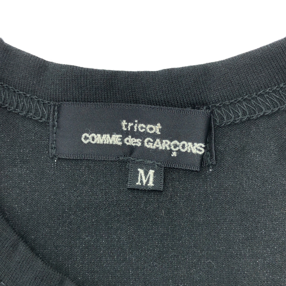 tricot COMME des GARCONS / トリココムデギャルソン フリル装飾 ギャザー クルーネック Tシャツ カットソー