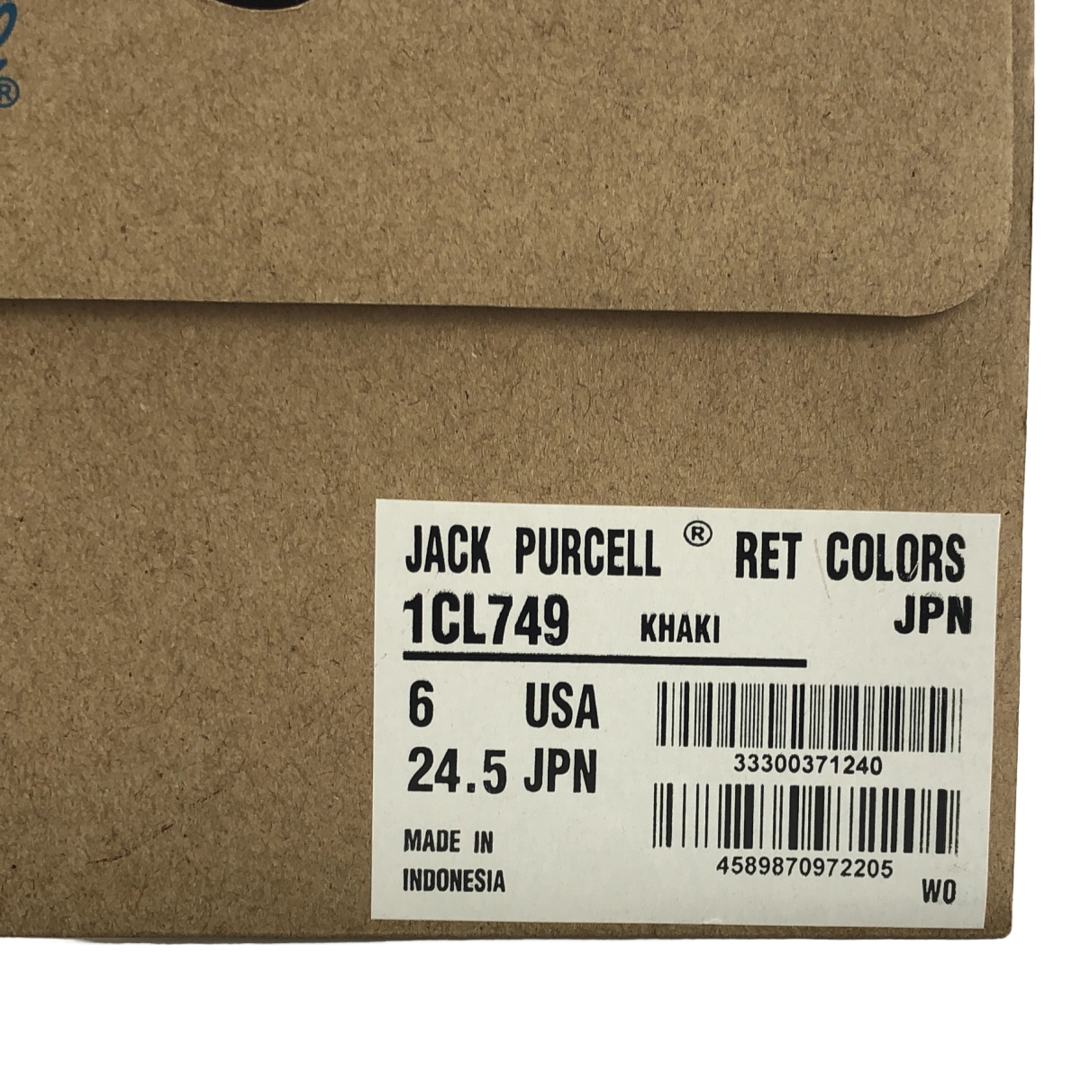 CONVERSE / コンバース JACK PURCELL 1CL749 ローカットスニーカー