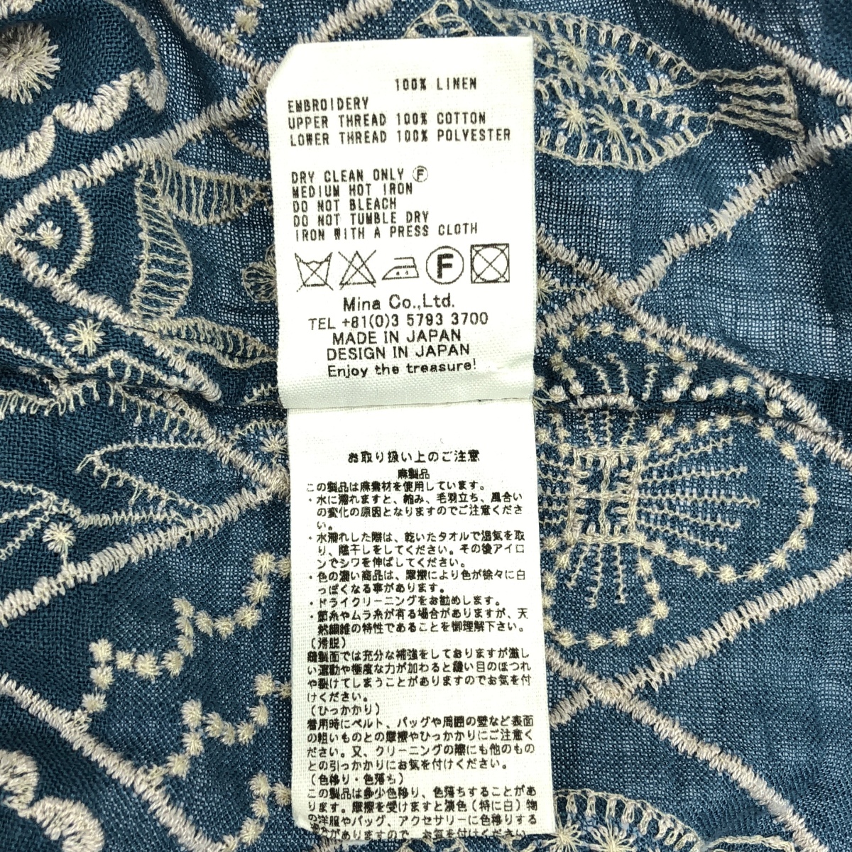 mina perhonen / ミナペルホネン symphony / シンフォニー エンブロイダリー ブラウス