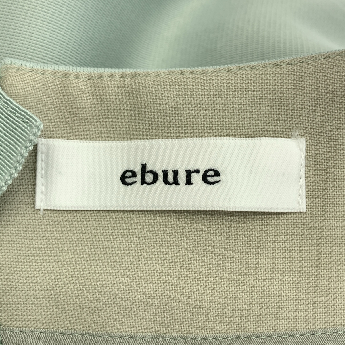 ebure / エブール ダブルラッセル バックジップ フレア スカート