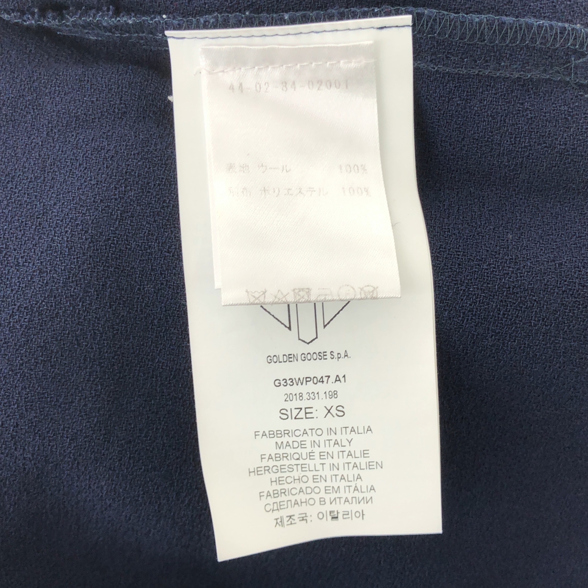 GOLDEN GOOSE / ゴールデングース プリーツ プルオーバー トップス ブラウス