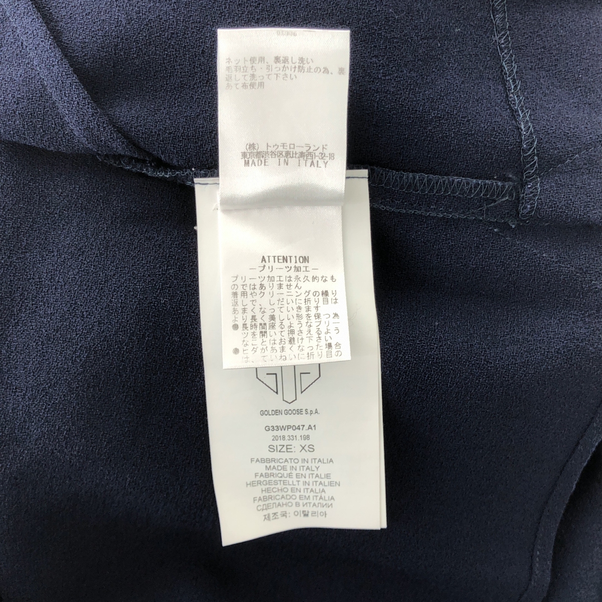 GOLDEN GOOSE / ゴールデングース プリーツ プルオーバー トップス ブラウス