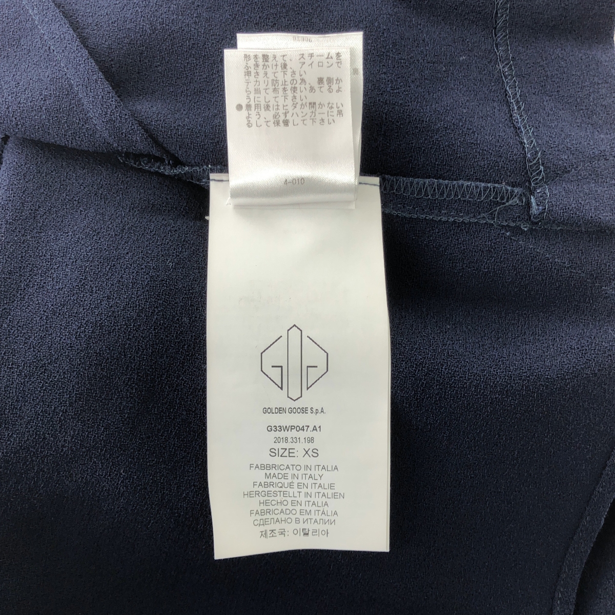 GOLDEN GOOSE / ゴールデングース プリーツ プルオーバー トップス ブラウス