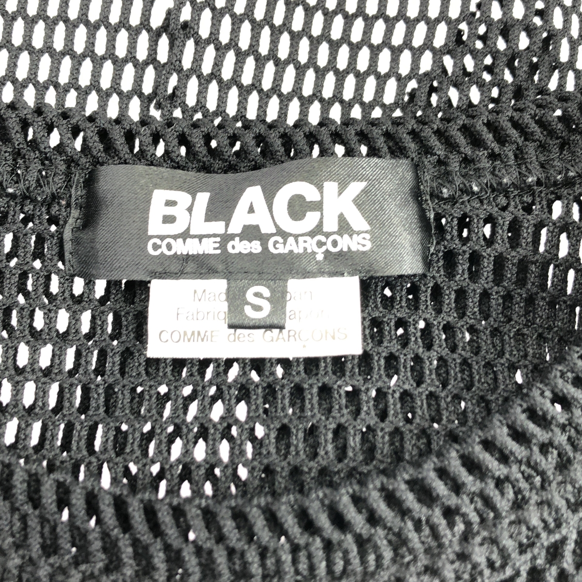BLACK COMME des GARCONS / ブラックコムデギャルソン ポリエステル 変形 メッシュ クルーネック Tシャツ カットソー