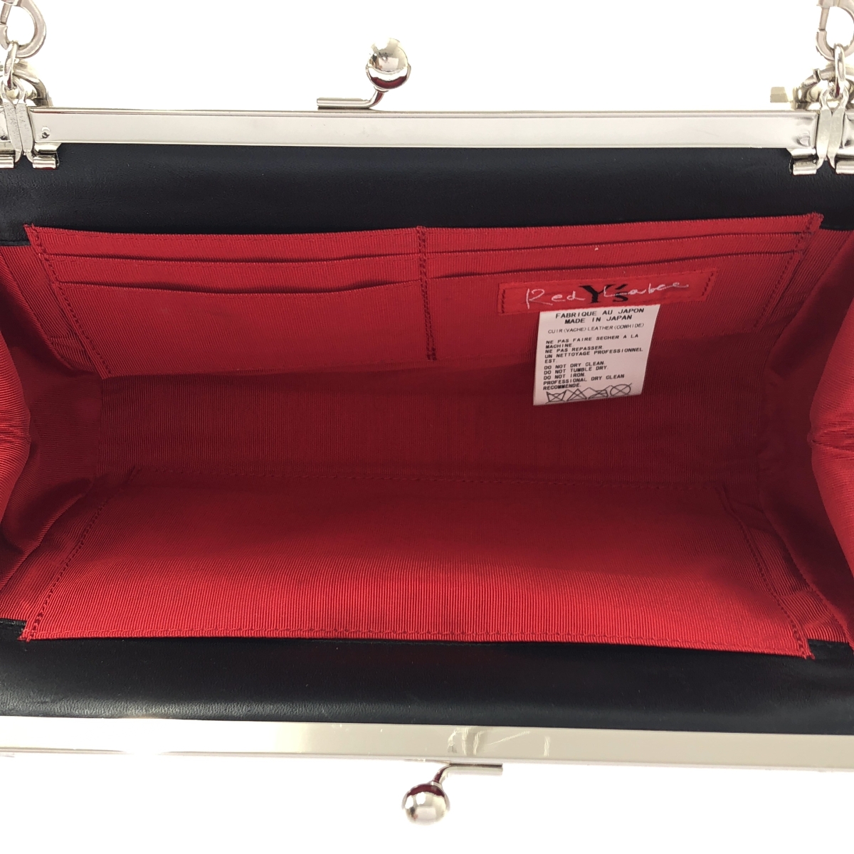 Y’s Red Labe / ワイズレッドレーベル 2way チェーンショルダー付き 牛革 レザー がま口 ハンドバッグ
