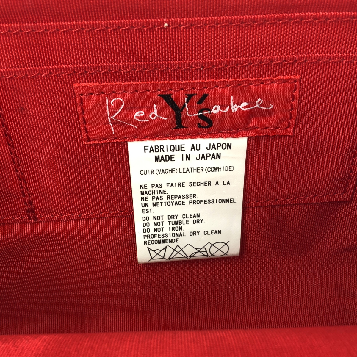 Y’s Red Labe / ワイズレッドレーベル 2way チェーンショルダー付き 牛革 レザー がま口 ハンドバッグ