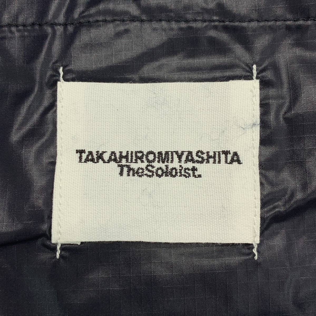 TAKAHIROMIYASHITA The Soloist / タカヒロミヤシタザソロイスト blanket jacket ボア ブランケットジャケット