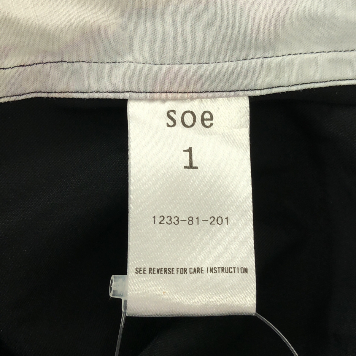 SOE / ソーイ ビスコース 総柄 オープンカラーシャツ