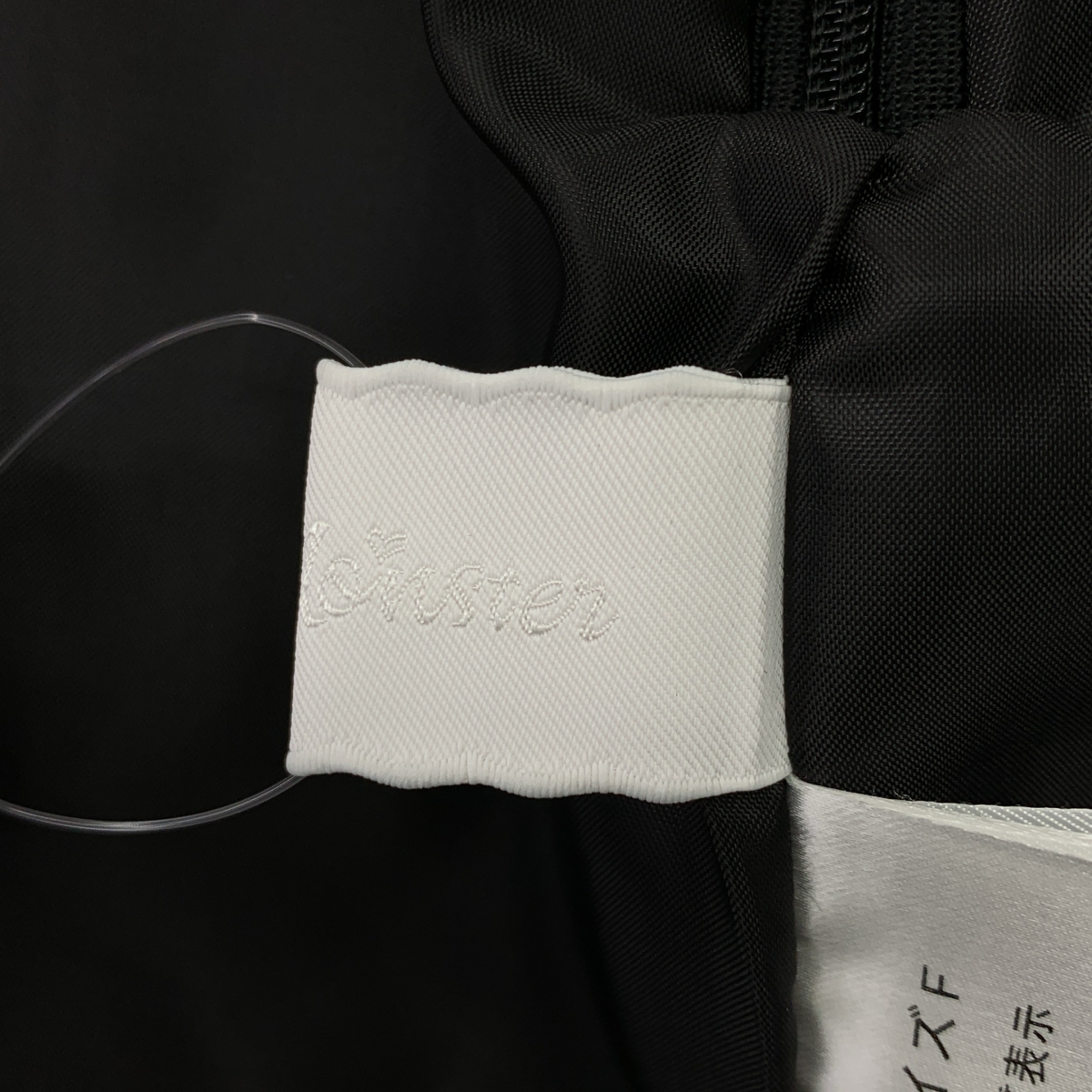 その他 SIDE CROISSANT QUILTING CAMISOLE サロペット キャミソール