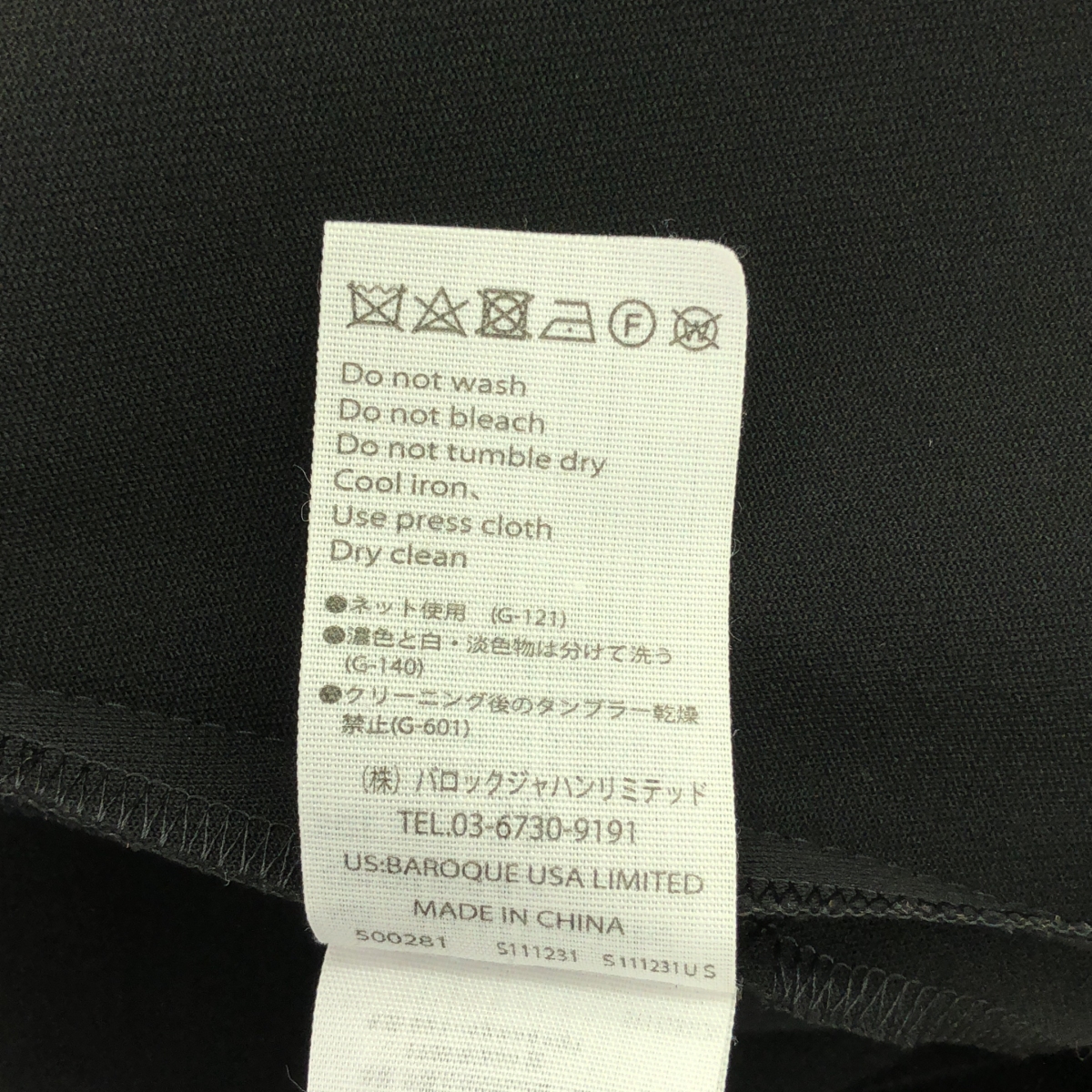 ENFOLD / エンフォルド ノースリーブ ワンピース