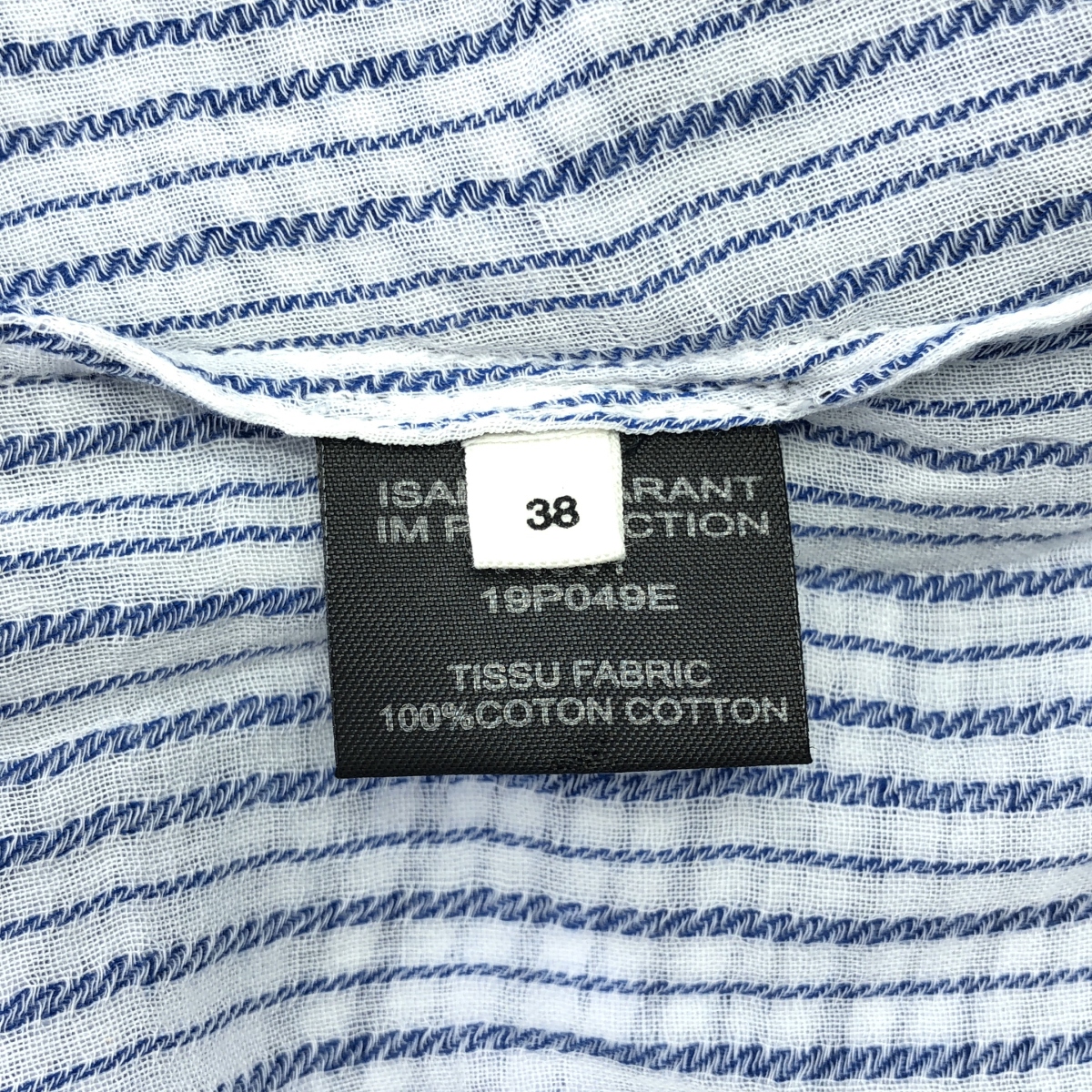 ISABEL MARANT ETOILE / イザベルマランエトワール JADA / ギャザー バンドカラー プルオーバー シャツ ブラウス