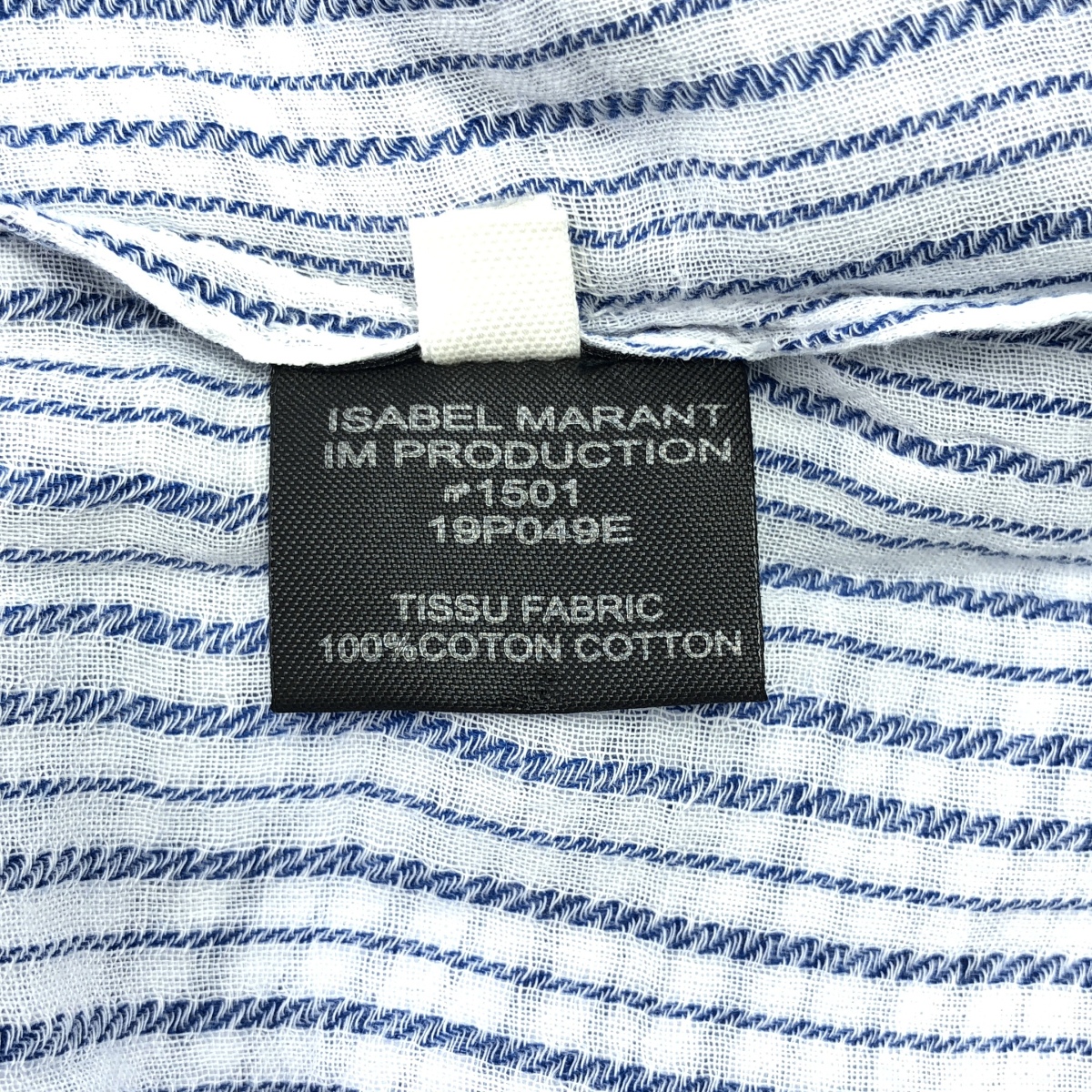 ISABEL MARANT ETOILE / イザベルマランエトワール JADA / ギャザー バンドカラー プルオーバー シャツ ブラウス