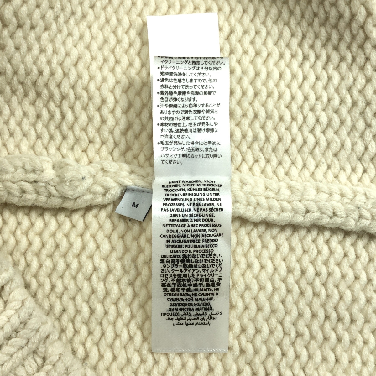JW Anderson / ジェイダブルアンダーソン CHUNKY HOODIE ウール JWAロゴ インターシャ チャンキー フーディー ニット