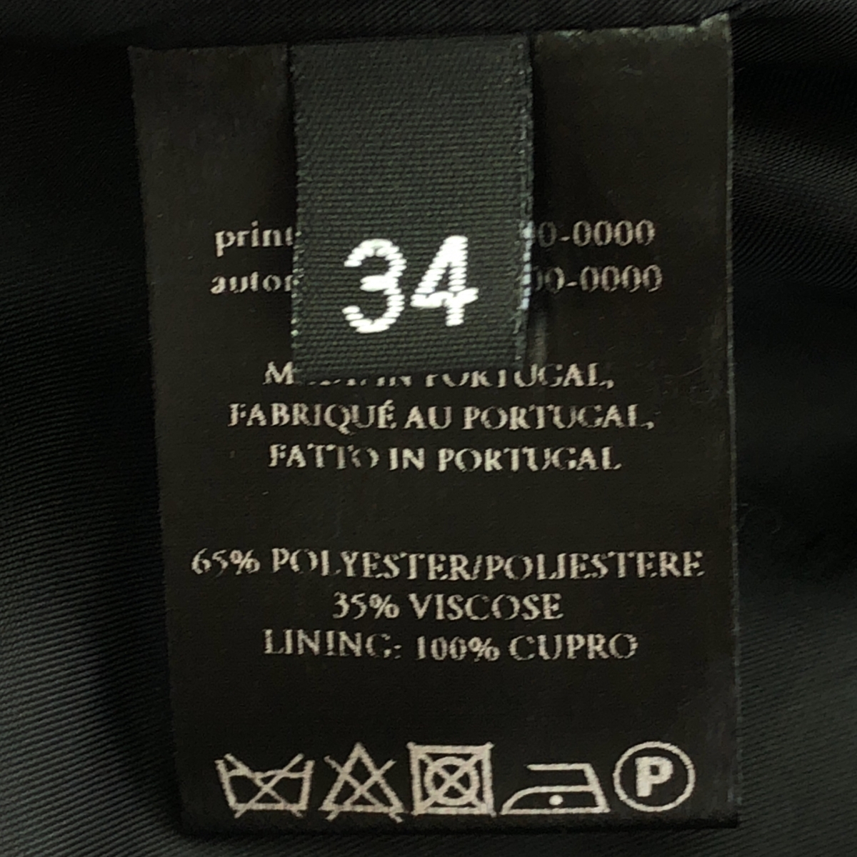 Rokh / ロック チェック ウール ボンテージスカート